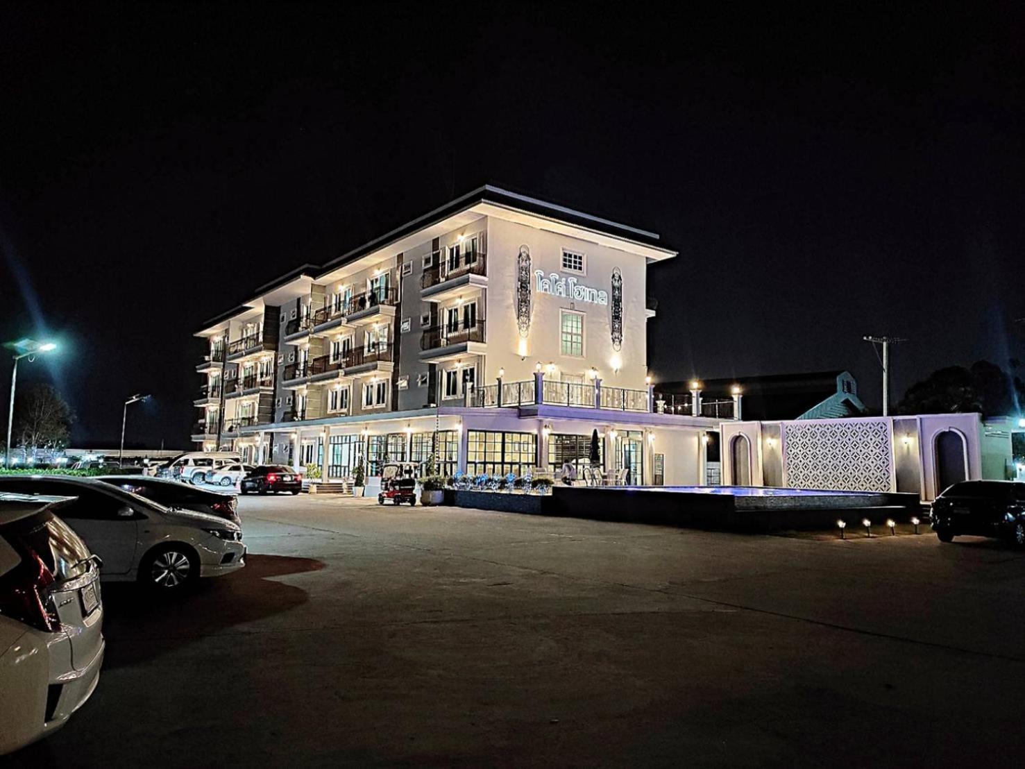 Nakhonratchasima โคโค่ โฮเทล Koco Hotel מראה חיצוני תמונה