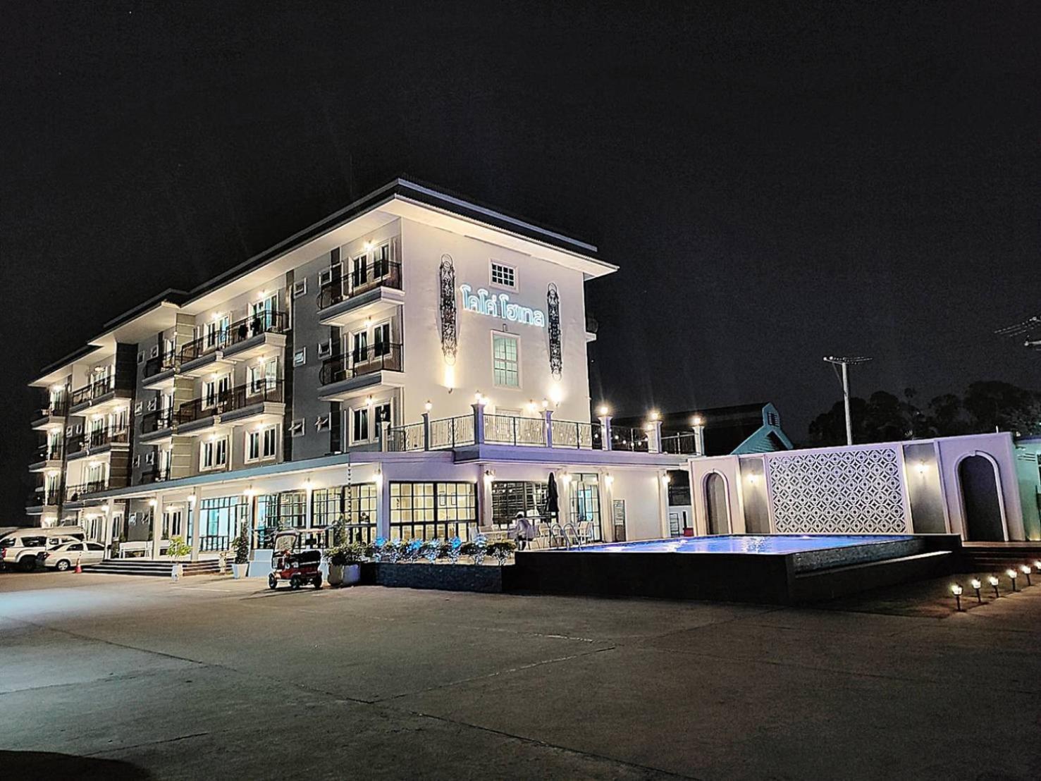 Nakhonratchasima โคโค่ โฮเทล Koco Hotel מראה חיצוני תמונה