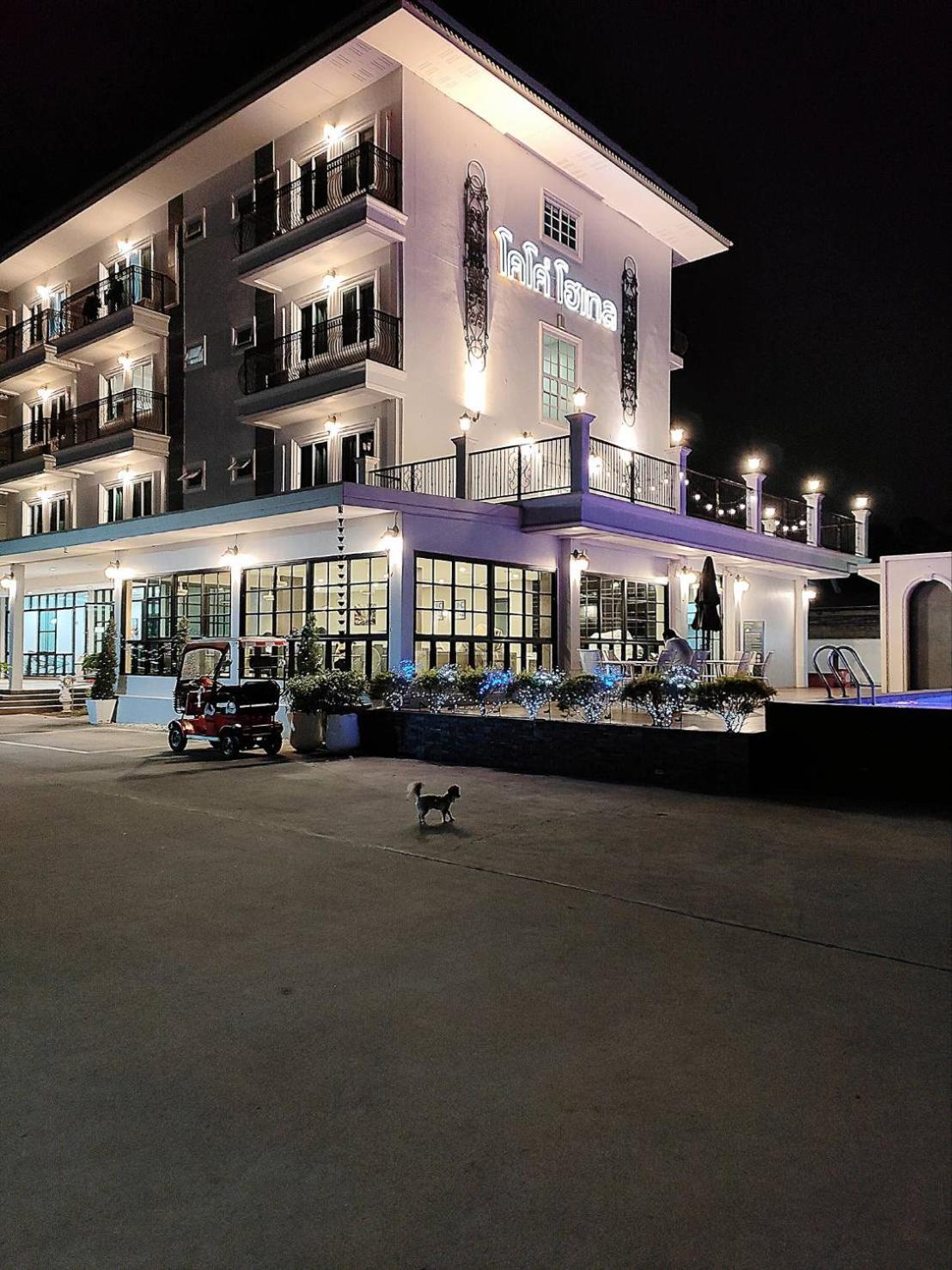 Nakhonratchasima โคโค่ โฮเทล Koco Hotel מראה חיצוני תמונה